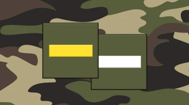 Fiche métier : sous‑lieutenant Armée Française