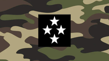 G&eacute;n&eacute;ral de corps d&rsquo;arm&eacute;e Fran&ccedil;aise : R&ocirc;le, Missions et Carri&egrave;re
