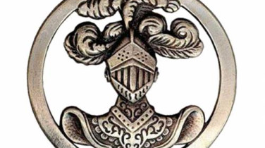 Qu&rsquo;est‑ce que l&rsquo;Arme blind&eacute;e et cavalerie&nbsp;(ABC) ?